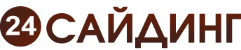 24 Сайдинг КЯХТА